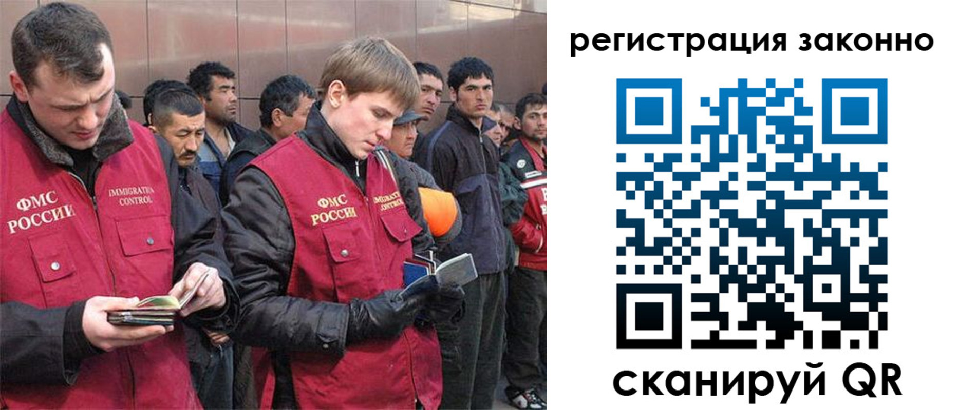 форма 3 в Невьянске