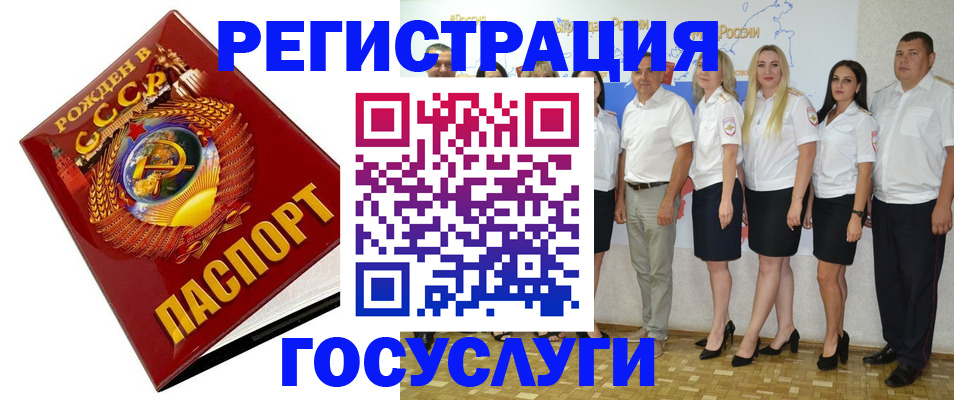 найти адрес прописки в Невьянске