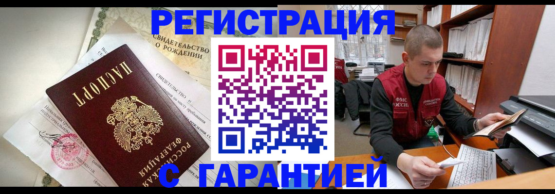 форма 3 в Невьянске